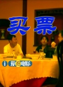 日本美女黄网站